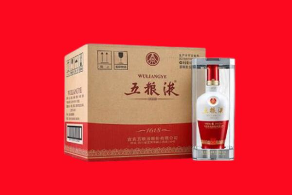 长沙雨花区回收五粮液