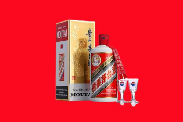 长沙雨花区回收茅台酒