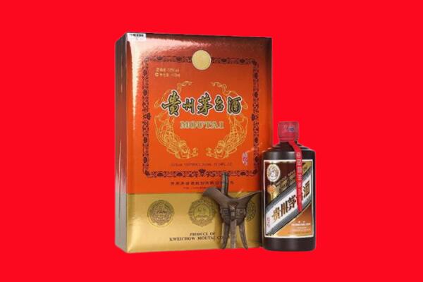 长沙雨花区回收30年茅台