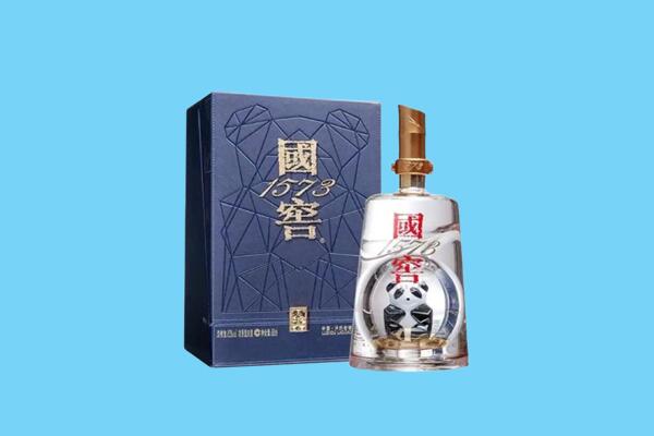 长沙雨花区回收国窖1573